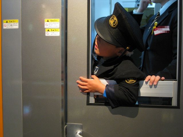 702c71e1.jpg