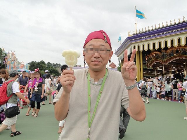 78b0c85a.jpg