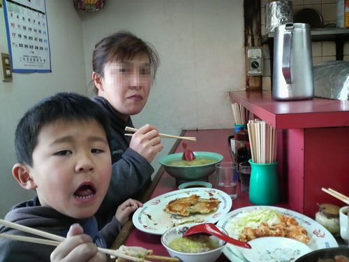 2010013012350002