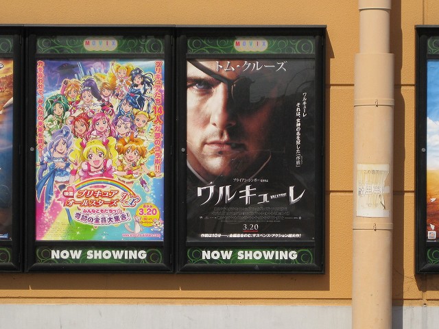 8bd03ef4.jpg