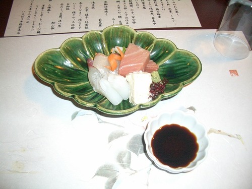 CIMG0029