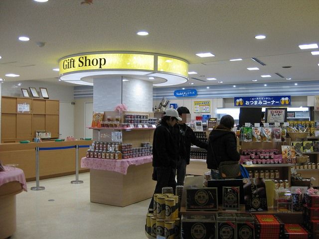 9d5e1525.jpg