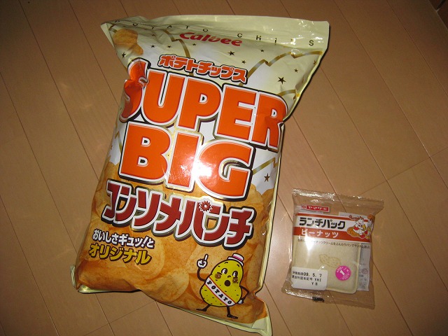 9e094010.jpg