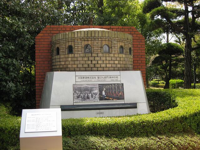 a0573d42.jpg