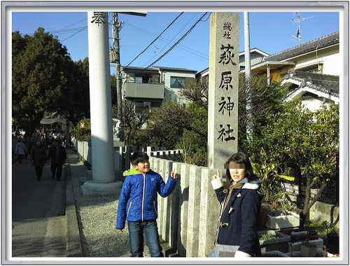 編集_160101_095649