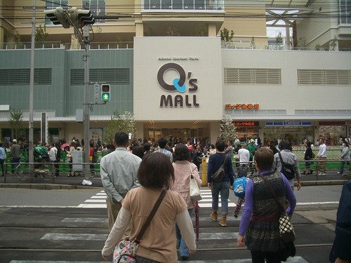 CIMG9722