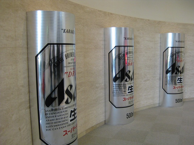 b549b5a2.jpg