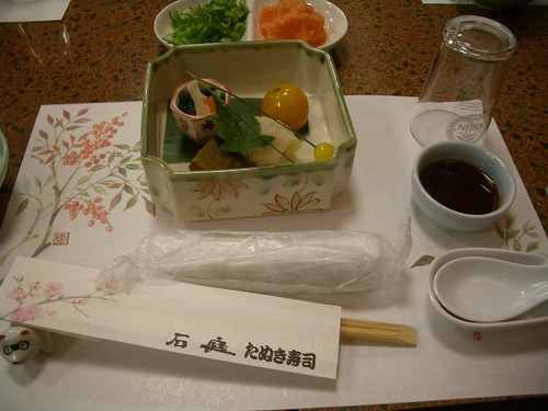 CIMG0208