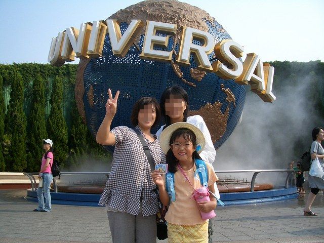c64654a0.jpg