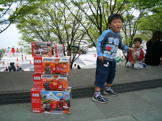 ee71f733.jpg