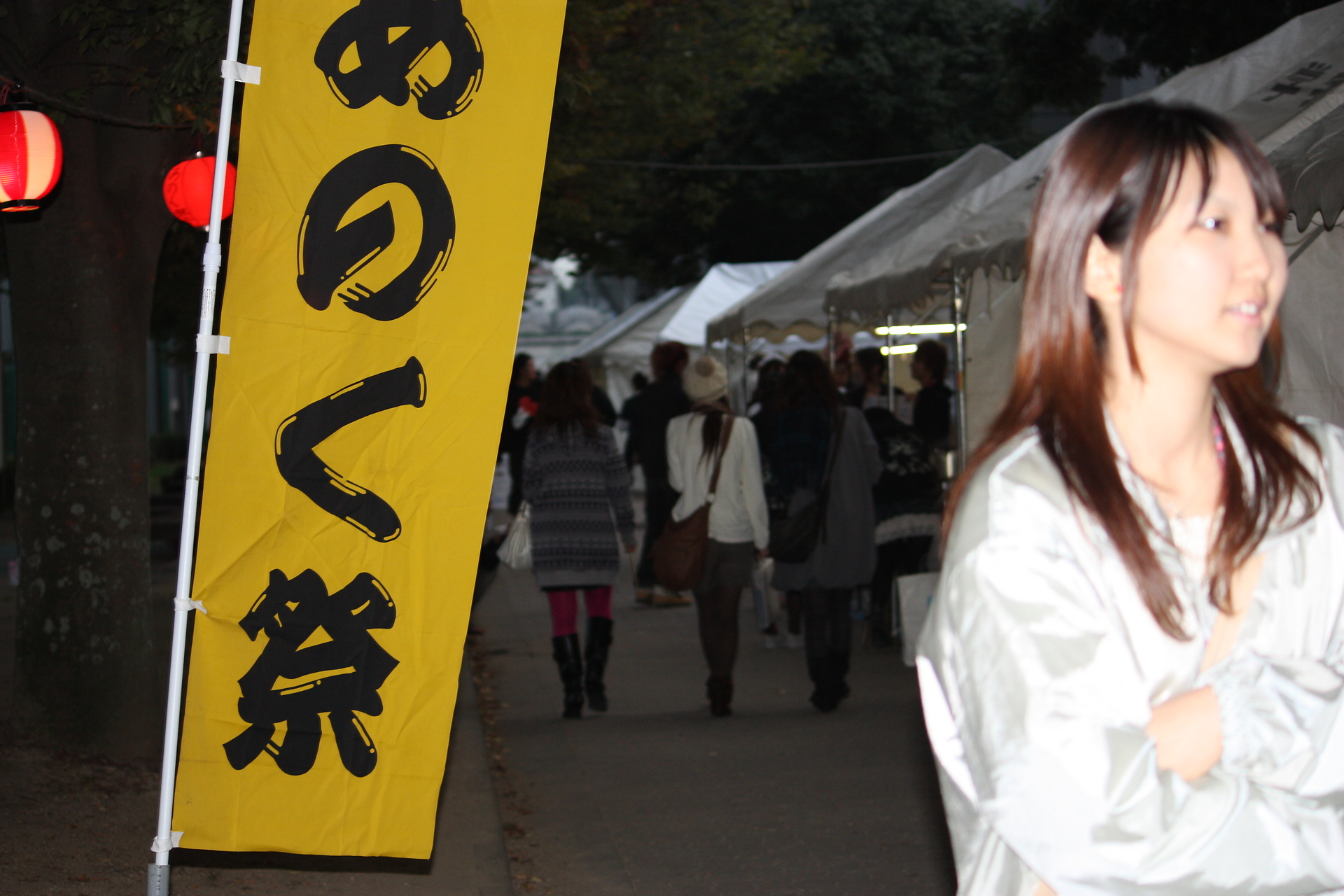 第43回久留米大学あのく祭 前夜祭 活動内容