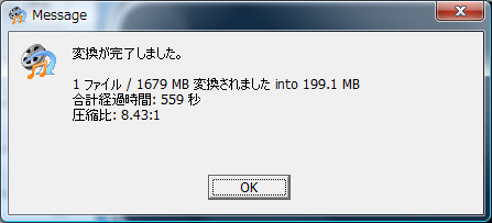 Mediacoderで Tsファイルをiphone Ipod向け簡単エンコード Re