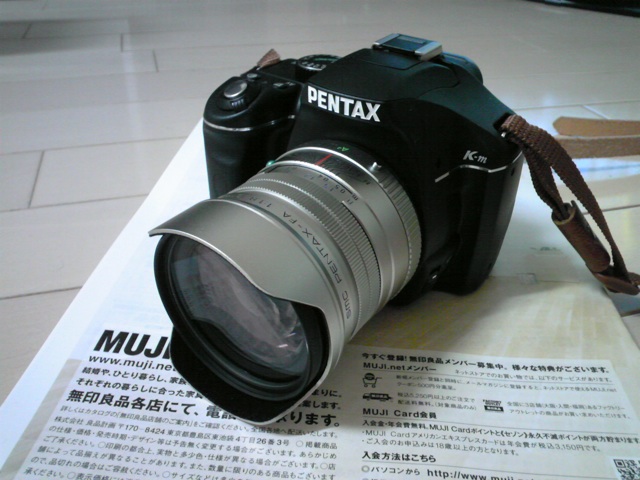 931shのカメラで撮るpentax K M Fa31mmf1 8al Limited Re