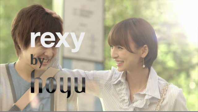 Cm Rexyの篠田麻里子 記念パピコ Re