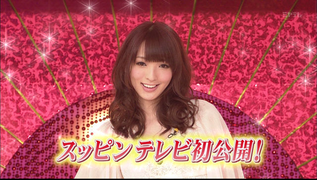 佐藤かよ Re 佐藤かよ Re