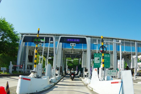 IMGP9214_R