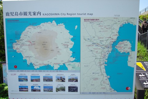 IMGP8703_R