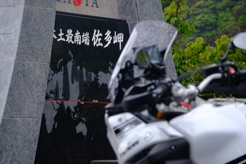 DSCF8422_R
