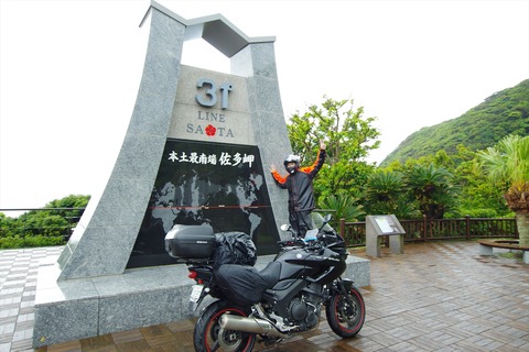 IMGP8669_R