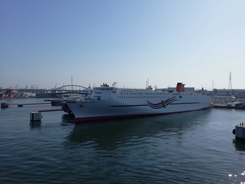 IMG_20190504_081246