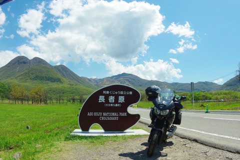 IMGP9136_R