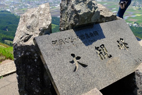 DSCF8607_R