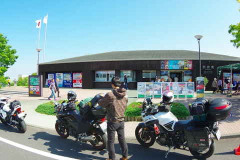 IMGP9223_R