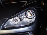 cy headlight