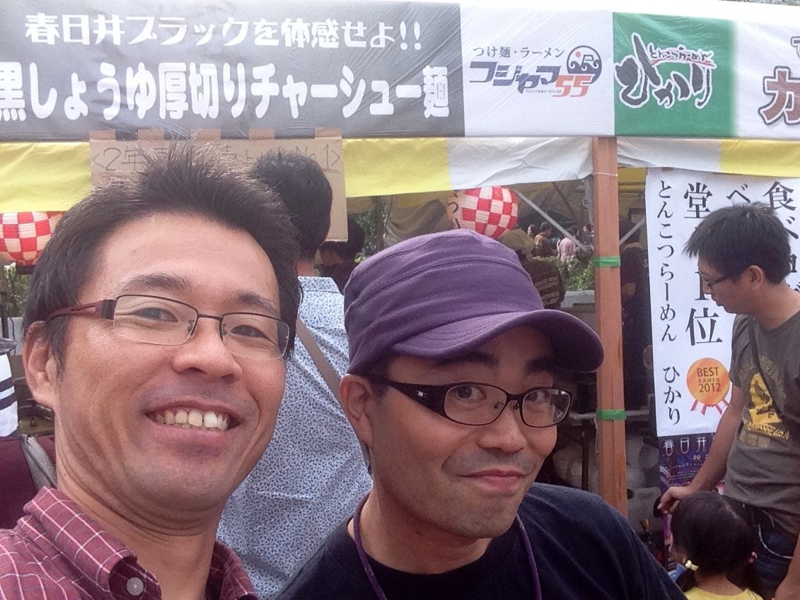 春日井maturi2015年10月17日