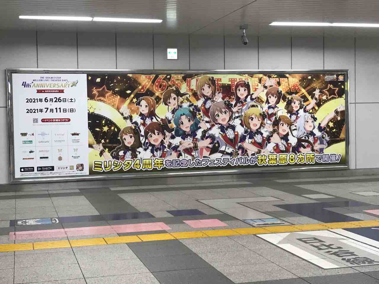ミリオンライブ フィギュア改造とか何か ミリオンライブ フィギュア改造とか何か