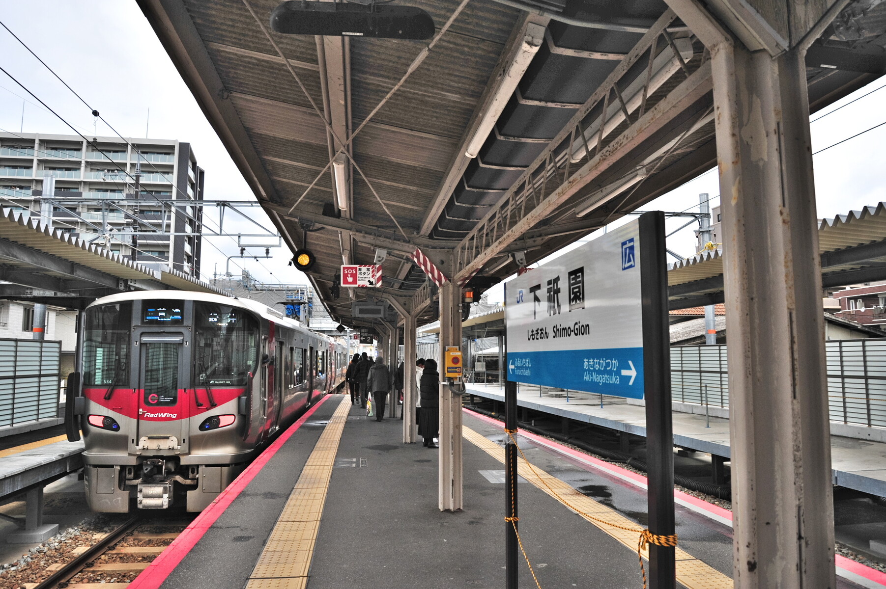 下祇園駅の古レール 九州の古レール見て歩き 下祇園駅の古レール 九州の古レール見て歩き