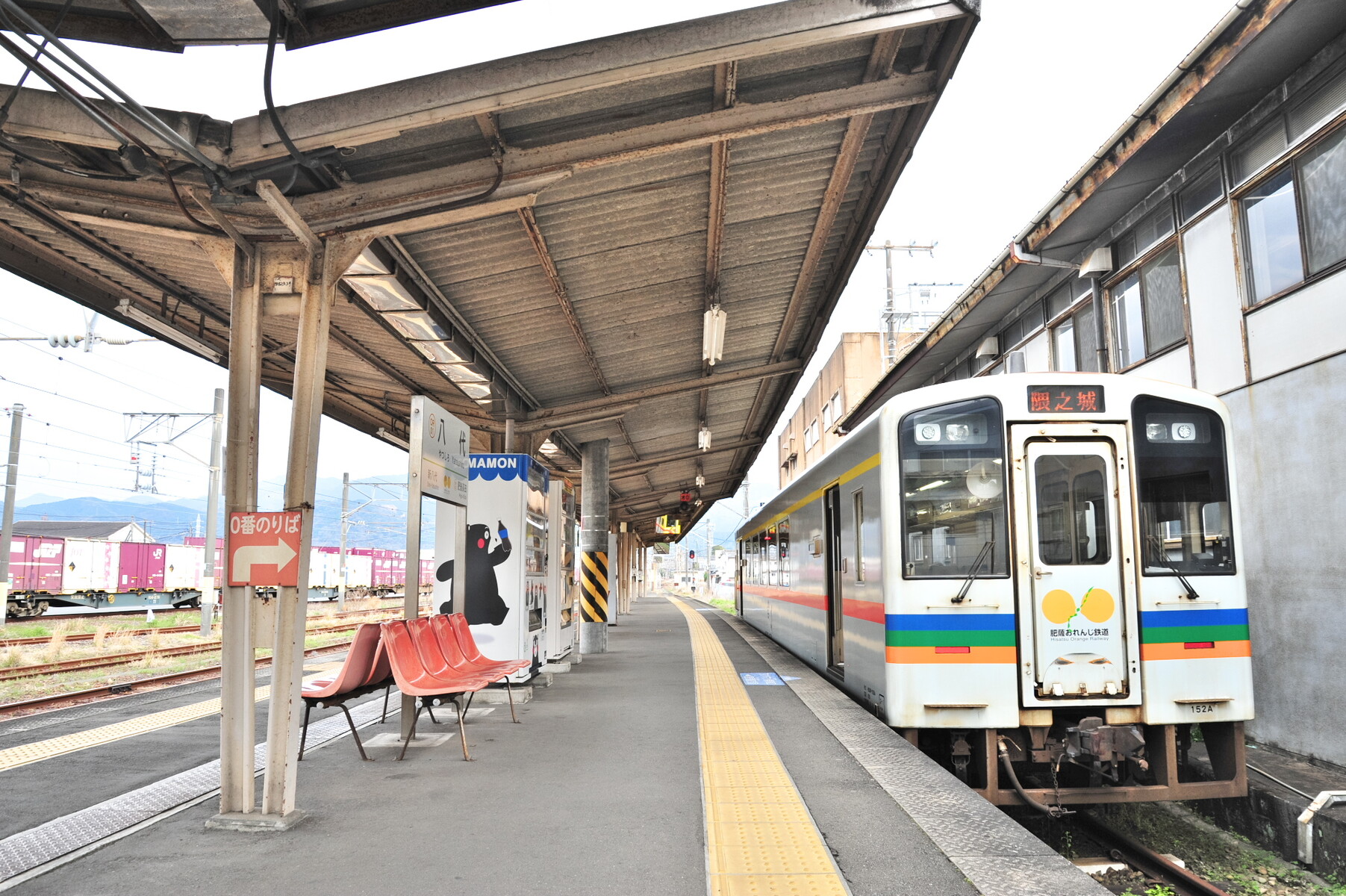 道内最古のレール 1890年 22K-6 クルップ・ジャマニー社製 鉄道