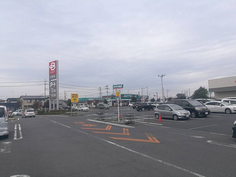 群馬県邑楽郡大泉町のブラジル料理 陸前の豕日記 群馬県邑楽郡大泉町のブラジル料理 陸前の豕日記