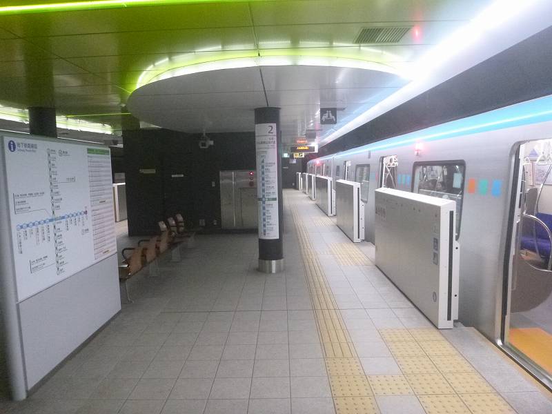 仙台市地下鉄 東西線に乗る 陸前の豕日記 仙台市地下鉄 東西線に乗る 陸前の豕日記