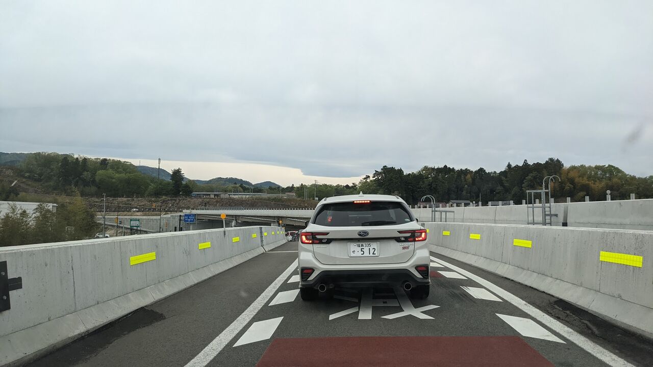相馬福島道路 全通 陸前の豕日記