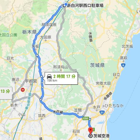 山口 広島の旅 1 茨城空港からスカイマークを使う 陸前の豕日記 山口 広島の旅 1 茨城空港からスカイマークを使う 陸前の豕日記