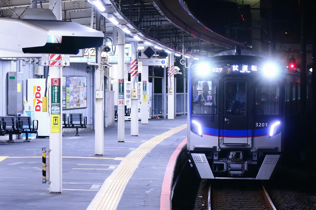 【9/18･21】京成3200形 金町線に入線 : こいくち醤油撮影録