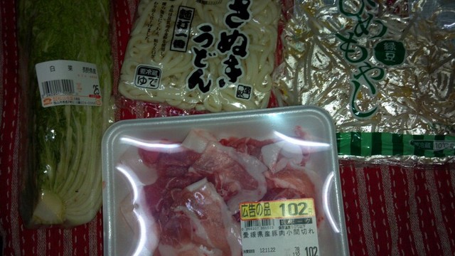 貧乏鍋 貧乏人の貧乏飯