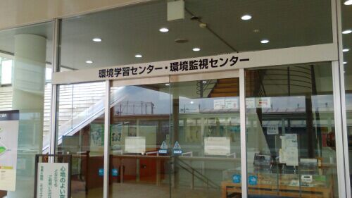 岡山県倉敷市 水島愛あいサロン 今日も元気に寺社めぐり