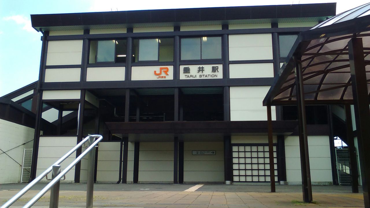 岐阜県垂井町1 南宮大社 今日も元気に寺社めぐり 岐阜県垂井町1 南宮大社 今日も元気に寺社めぐり