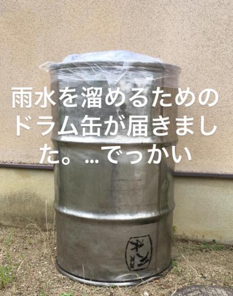 19665449_1416114248496563_3367487763143405574_n