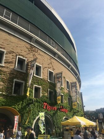 IMG_2012