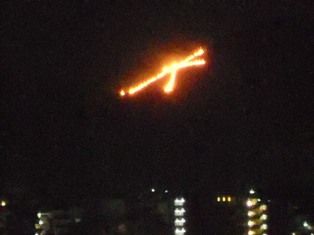 大文字