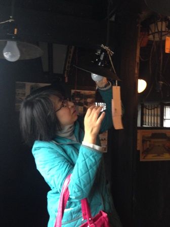 IMG_2248