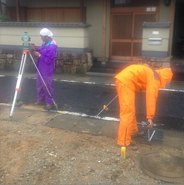 クリップボード