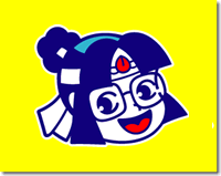 4 メガネドラッグ のキャラクター 雨の日も風の日も店頭に立ちつづけた長年の実績と イヌ サル キジを従えて行進するキャラクターとして広く知られる モモちゃん 1979年 キャラクター ミュージアム 4 メガネドラッグ のキャラクター 雨の日も風の日も店頭に立ちつづけた長年の実績と イヌ サル キジを従えて行進するキャラクターとして広く知られる モモちゃん 1979年 キャラクター ミュージアム