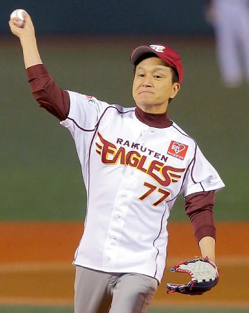 ２ 小田和正始球式でストライク投球 日刊スポーツ新聞 ２０１３年４月３日号 日刊スポーツ新聞社 ２０１３年４月３日 小田和正の世界 My Home Town