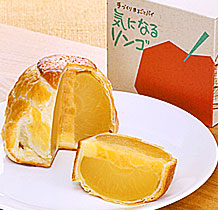 4．『水曜どうでしょう対決列島』で登場した重量級のリンゴパイ