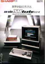 ���㡼��x1turbo�Υ�������