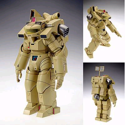 ７ 後の 機動戦士ガンダム 誕生に大きく影響を与えた ハインラインの 宇宙の戦士 の機動歩兵 ロボットの基礎知識７ 小説とロボット １９５０ ロボット工学研究所